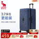 爱华仕行无界出国行李箱28寸女大容量拉杆箱24旅行箱男生20密码 箱