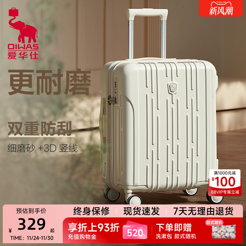 顶部取物更快更省心   5cm扩展层更能装