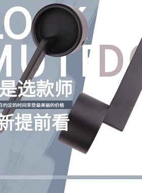 依佰利美式简约室内白色门锁方形门把手浴室锁卫生间静音门锁正品