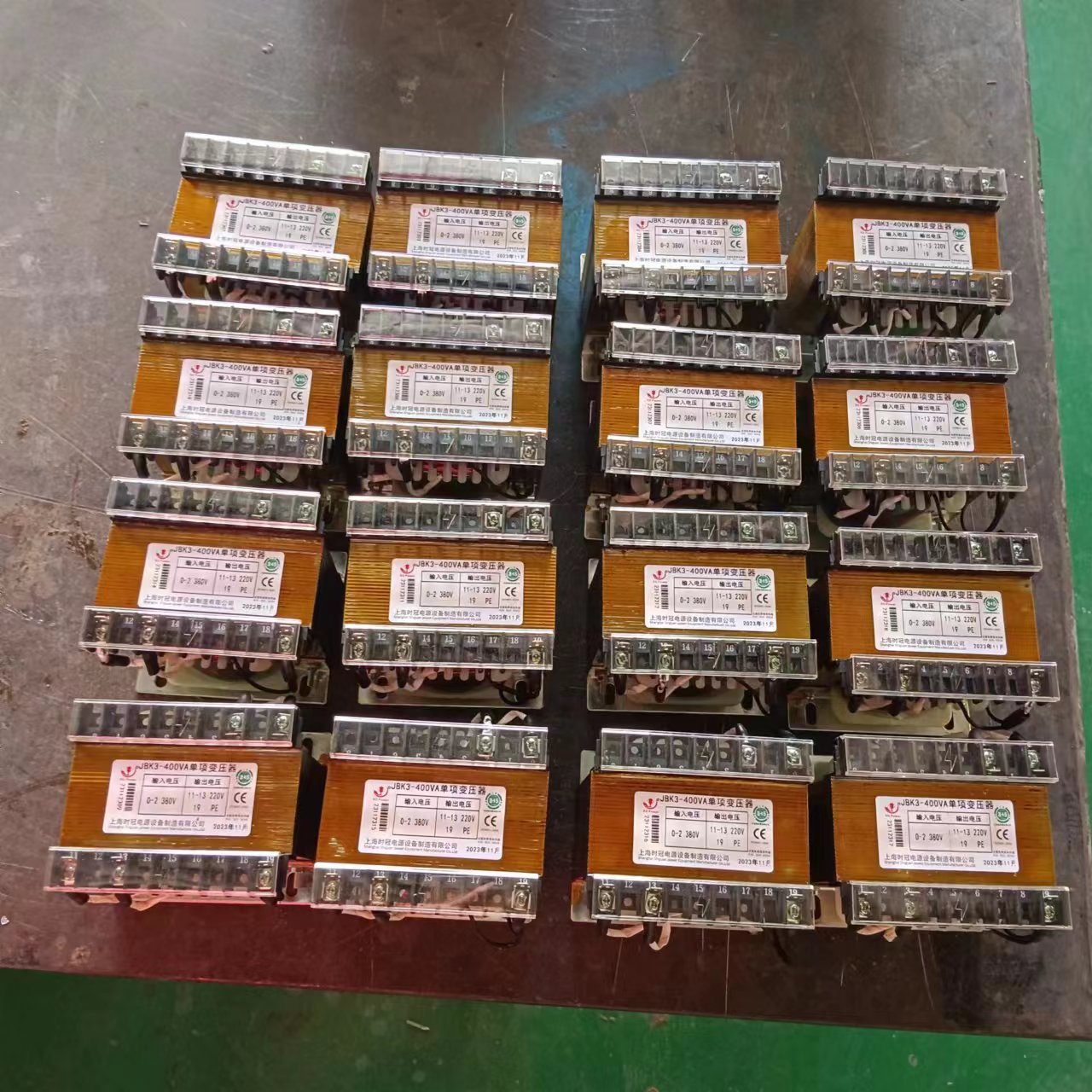 JBK5-2000VA单相220V5V3V封口热风真空包装贴标喷码机等用变压器