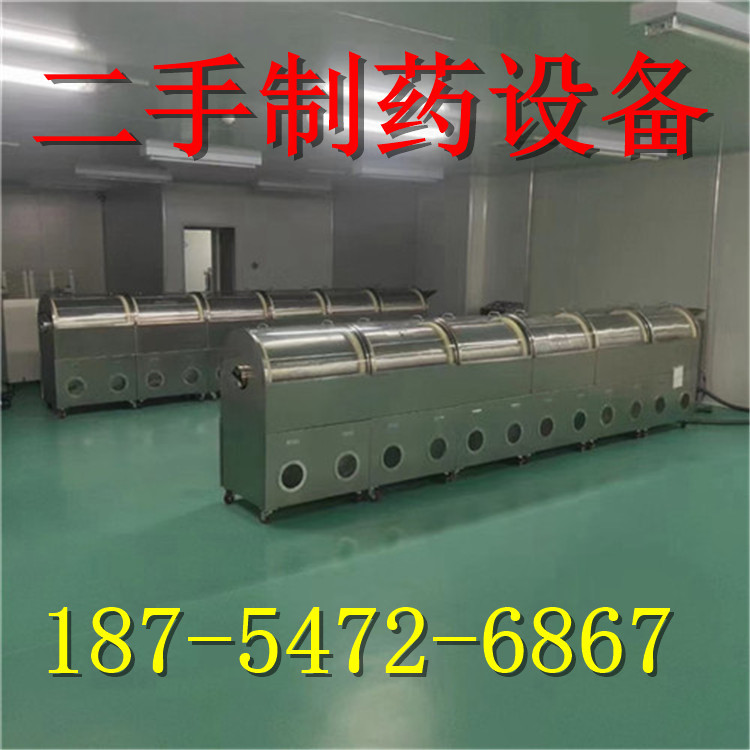 BFT-120二手封口贴标组合机 500L可倾斜夹层锅 CL-200贮料桶