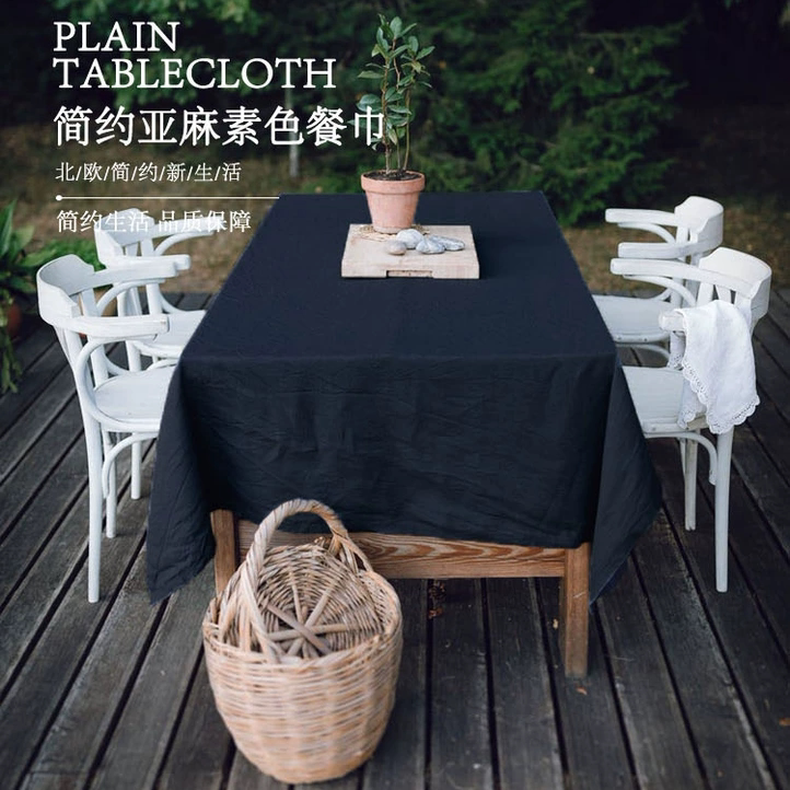 北欧亚麻ins垫台布茶几布艺餐桌布床尾毯披肩围巾沙发巾抑菌透气