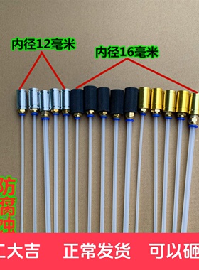 气动抽油机管 汽车发动机抽油管吸油管 抽机油管外径8mm6mm4mm5mm