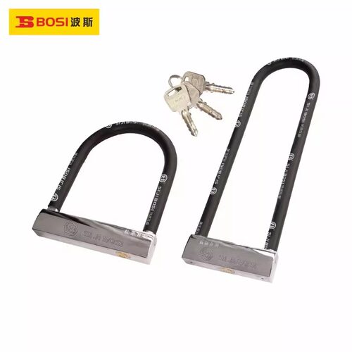 BOSI/波斯U型锁抗液压