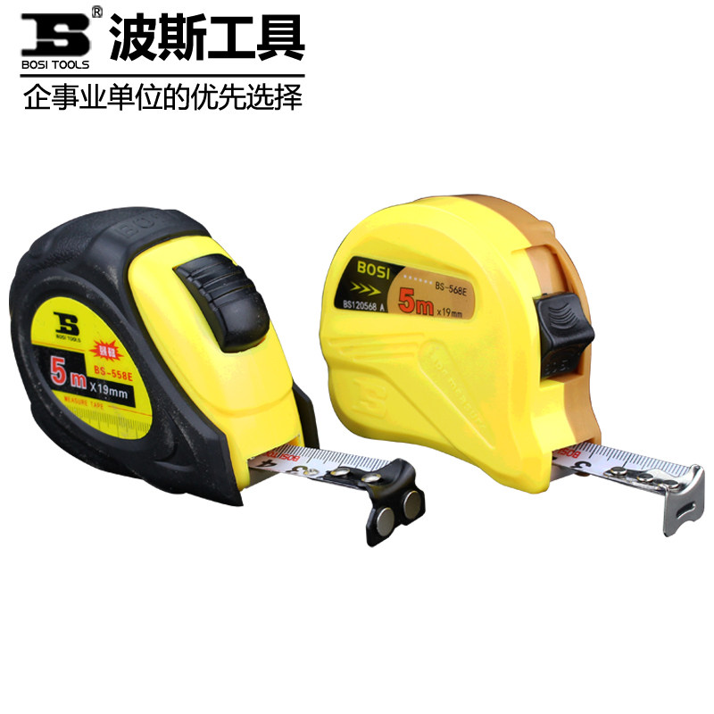 波斯工具正品卷尺 2/3/5/7.5/10m工程装修木工5米钢卷尺测量工具在类目 五金/工具, 手动工具, 测量工具, 卷尺中 - 来自Buy2taobao.com提供专业的淘宝代购服务