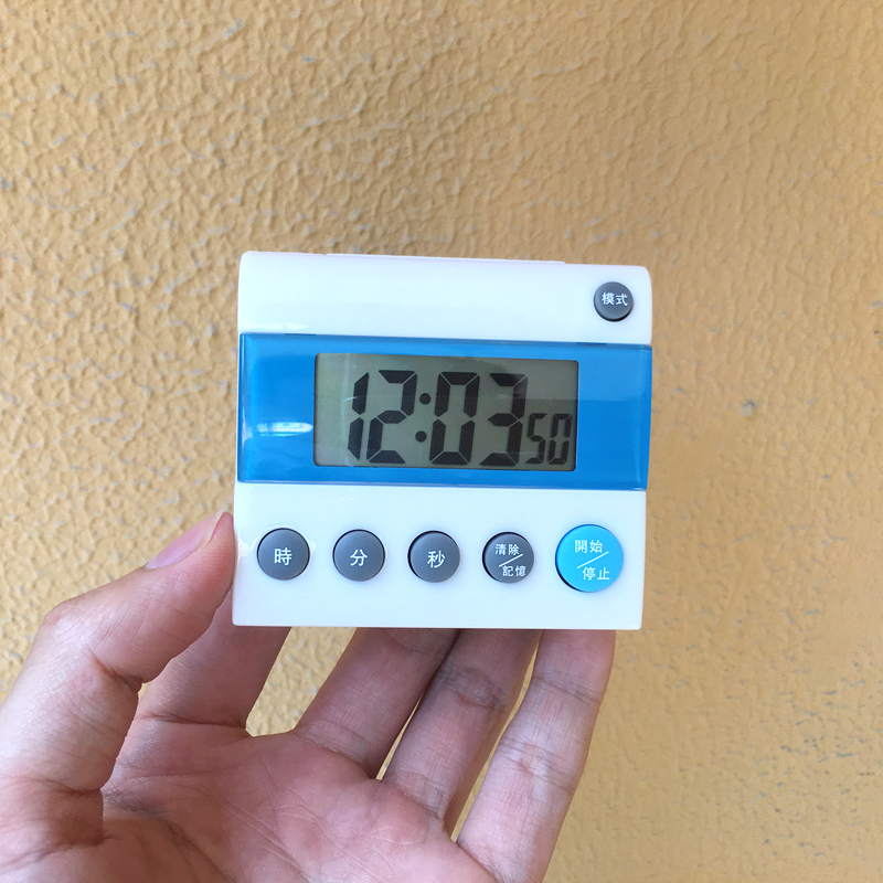 厨房做题管理学生静音定时器