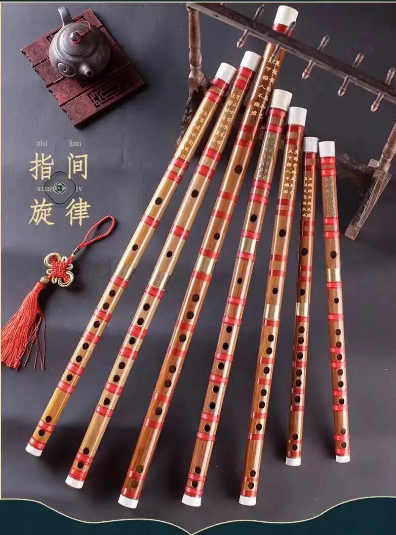 精制双节苦竹笛子/ 精制双插白铜苦竹笛子 十二平均律