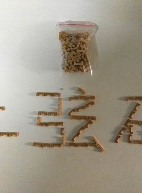 潮汕二弦码 二弦竹码（10只/20元，包邮）