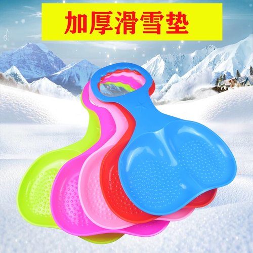 户外滑雪玩雪滑草加厚耐磨滑雪板