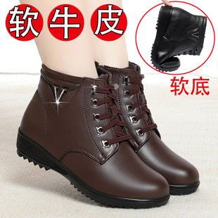 妈妈棉鞋2023新款冬真皮女加绒厚底防滑保暖坡跟羊毛皮鞋大码短靴