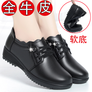 真皮妈妈鞋皮鞋2023新款春秋软底单鞋中年平底防滑工作鞋大码女鞋