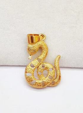 磨砂蛇金生肖吊坠4333