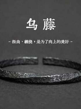 莫比礼物潮流合金环男款手