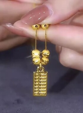 时尚金色转运珠算盘项链