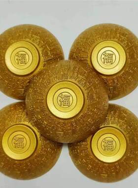 摆件古字一套茶碗合金小福