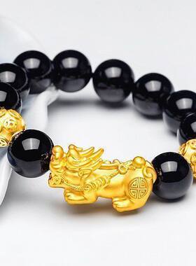 正品真黄金色手链男款貔貅手链不掉色招财貔貅高档个性手串送爸爸