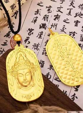 吊坠合金高级精美复古时尚