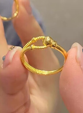 新款金色半链可调节简约小众戒指