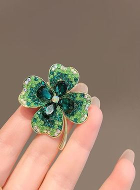 绿色精致水晶四叶草高档胸针高级胸花西装气质新款配饰送礼物别针