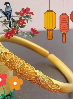 铜合金手镯富贵花开经典