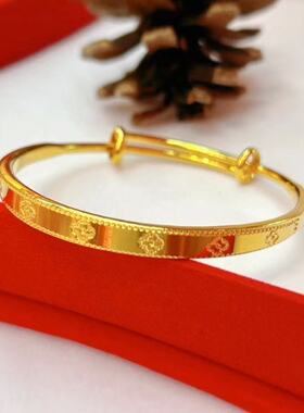 金色四叶草可调节手镯