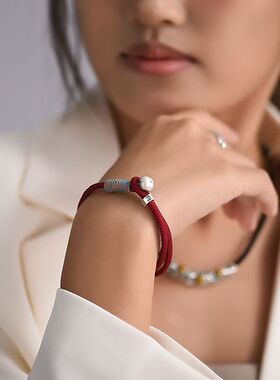 合成金属木质手链工编织