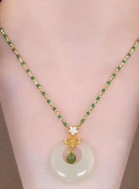 2024水滴之心绿平安扣项链