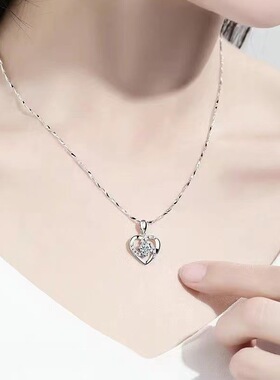 时尚百搭永恒之心项链