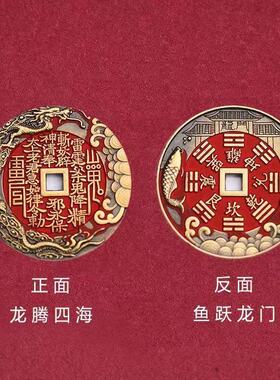 朱砂山鬼花钱仿古吊坠