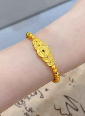 金色五帝铜钱磨砂珠手链