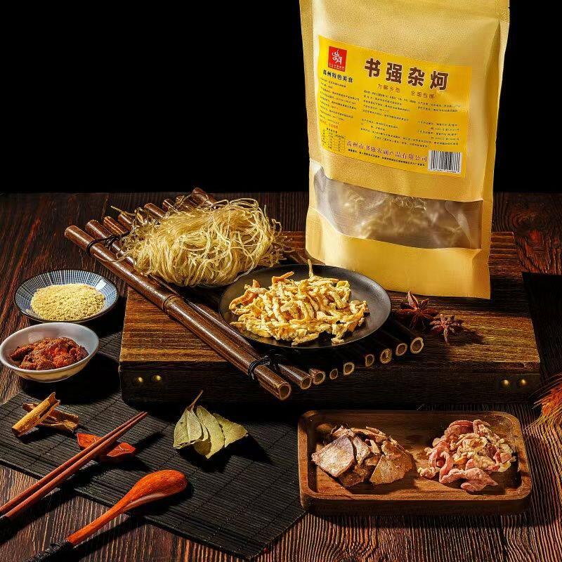 禹州市书强杂炣豆腐粉条牛杂特产美食大锅烩菜农家菜新鲜香辣美味
