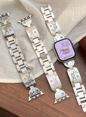 【腊肠狗锆石】适用于苹果iwatchS10手表腕带apple金属SE蝴蝶扣