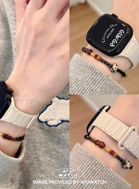 【小蛮腰硅胶磁吸细款】适用iWatchs11苹果表带se运动透气女小腕9