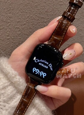 【琥珀棕竹节气泡纹】适用iwatchs11苹果表带真皮S10se秋冬98高级