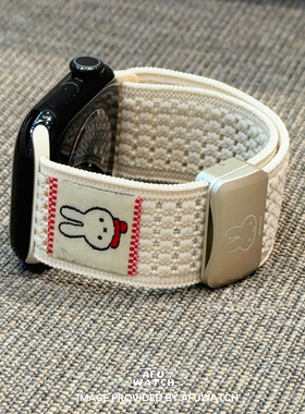 【米菲兔通编织镂空】适用s11苹果表带可爱se磁吸扣创意9简约女新