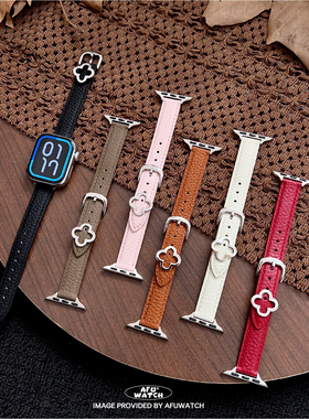 【四叶草荔枝纹】适用iWatch11苹果表带SE真皮秋冬高级新年98百搭