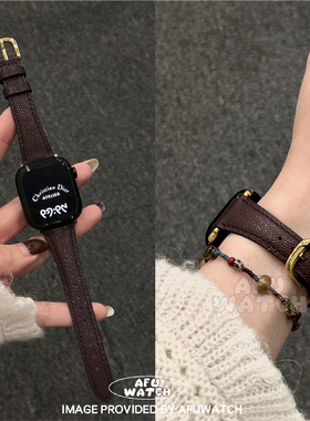 【鱼子酱纹理针扣】适用iWatch11苹果表带SE真皮秋冬高级小众新年