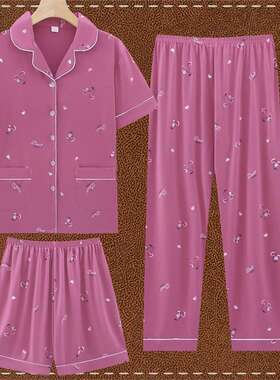 夏季纯棉女士短袖长裤睡衣休闲夏天薄款中年家居服套装大码三件套