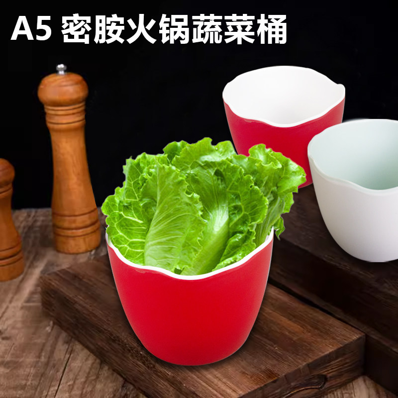 特色花瓣造型沙拉碗商用图片