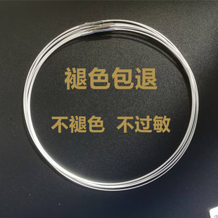 七夕情人节爆款项链绳串黄金锁骨链项圈不褪色银金丝万能颈圈女款