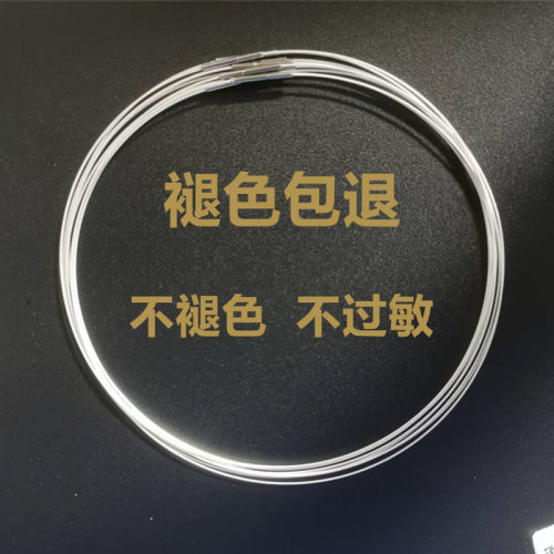 七夕情人节爆款项链绳串黄金锁骨链项圈不褪色银金丝万能颈圈女款