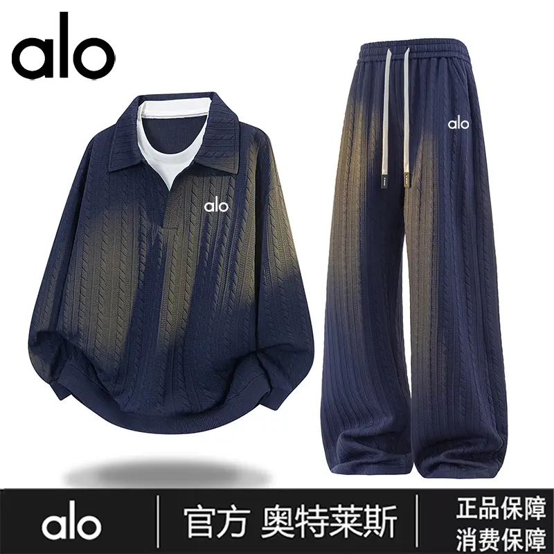 官方奥特莱斯】品牌折扣男春秋季休闲运动套装复古翻领宽松一整套