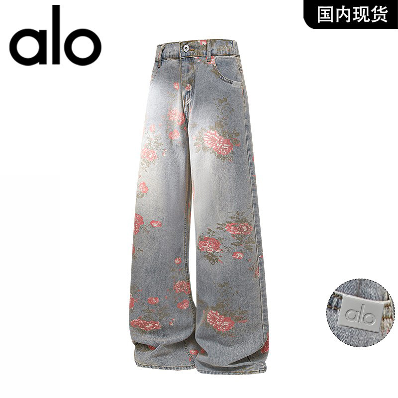 官方奥特莱斯品牌折扣2026年春季休闲宽松直筒牛仔裤男潮流长裤,男装,大码上装,淘宝优惠券,粉丝福利购,淘宝优惠卷