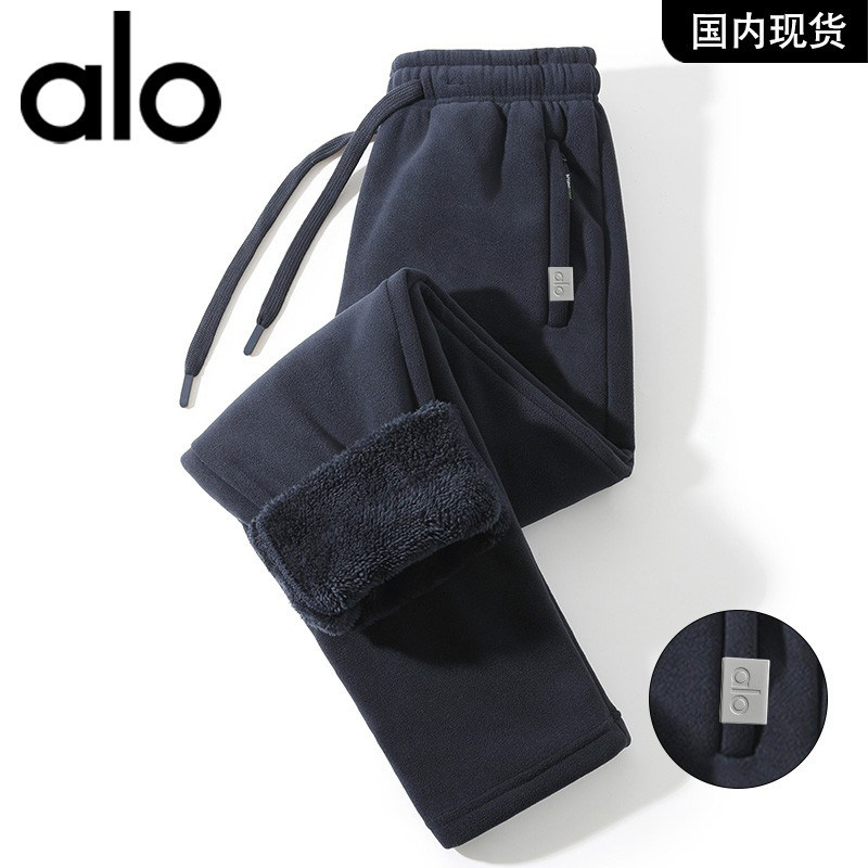 官方奥特莱斯品牌折扣 秋冬季复古加绒加厚保暖男款直筒休闲裤,男装,大码上装,淘宝优惠券,粉丝福利购,淘宝优惠卷