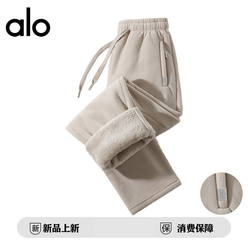 官方奥特莱斯品牌折扣冬季简约保暖抓绒裤加绒加厚男女休闲长裤,男装,大码上装,淘宝优惠券,粉丝福利购,淘宝优惠卷