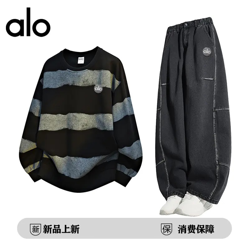 官方奥特莱斯】品牌潮牌 秋季大码休闲套装条纹卫衣卫裤时尚套装