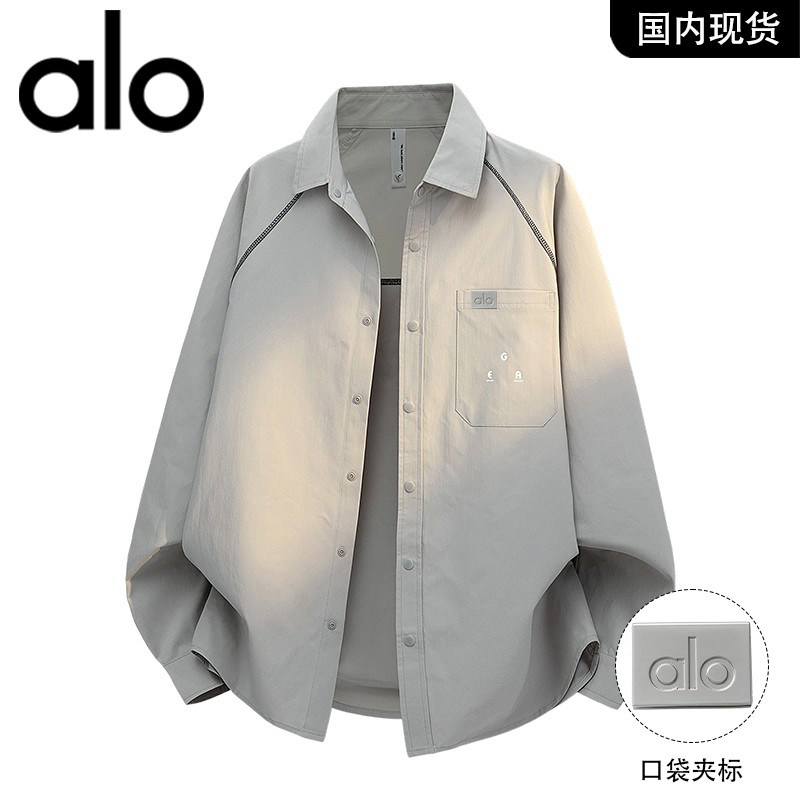 官方奥特莱斯品牌折扣2026春季新款简约百搭宽松翻领衬衣外套男