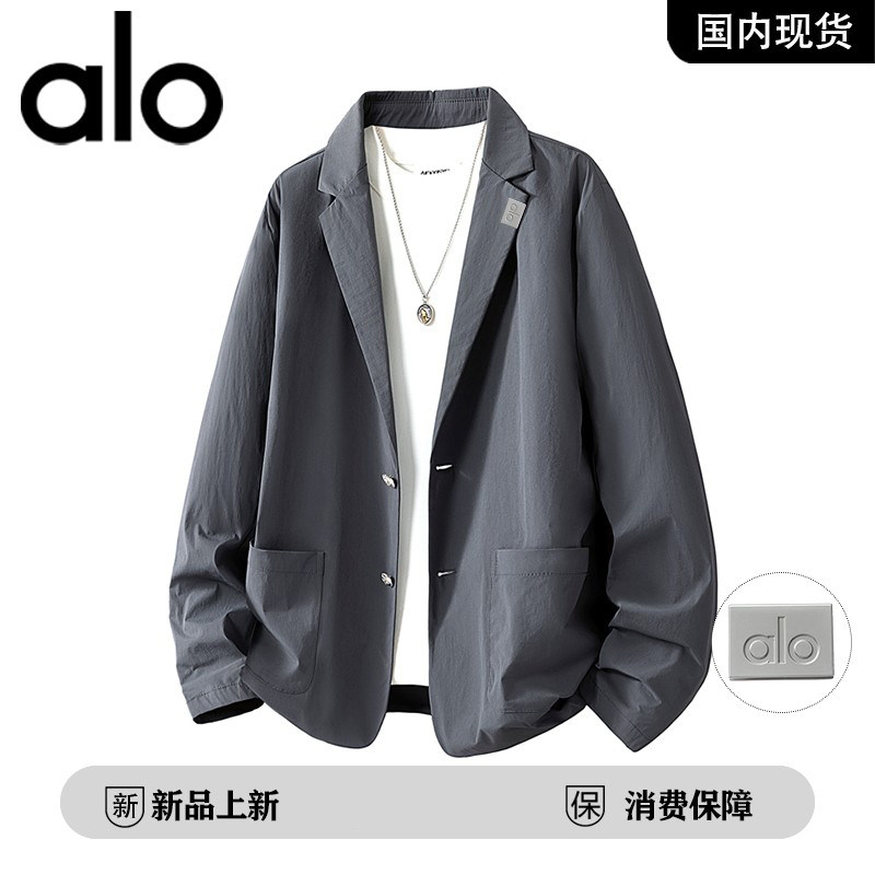 官方奥特莱斯品牌折扣 2026春季新款修身百搭简约纯色西服上装