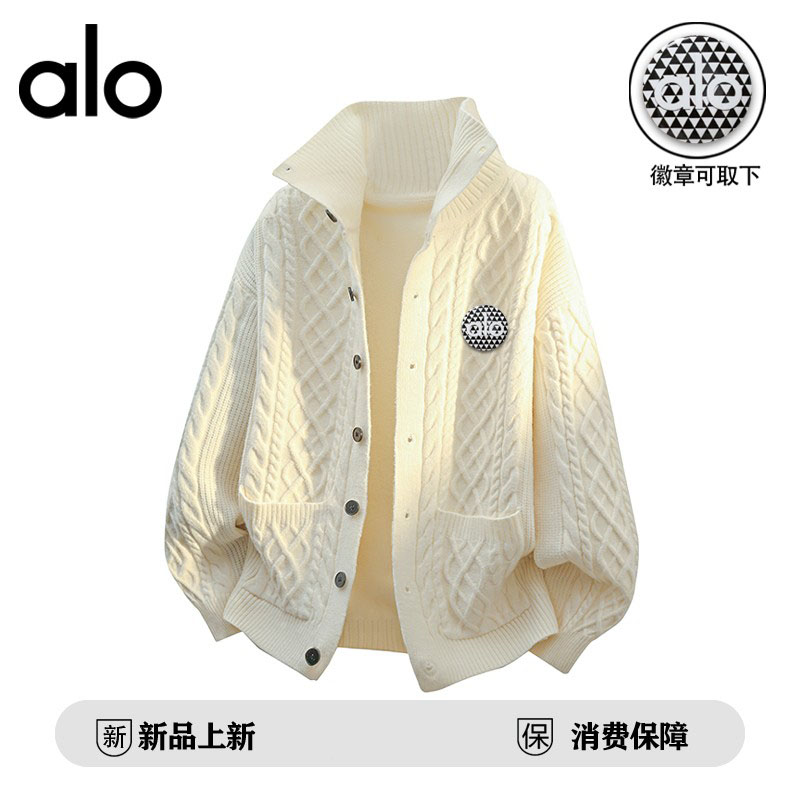 官方奥特莱斯】品牌折扣秋冬季休闲毛衣开衫男针织衫宽松外套