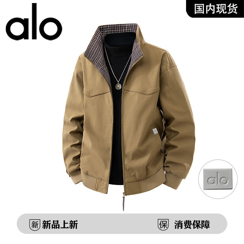 官方奥特莱斯品牌折扣 2026年春季新款立领外搭防风男夹克外套